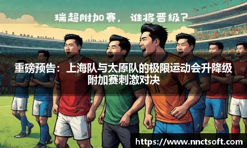 腾博tengbo