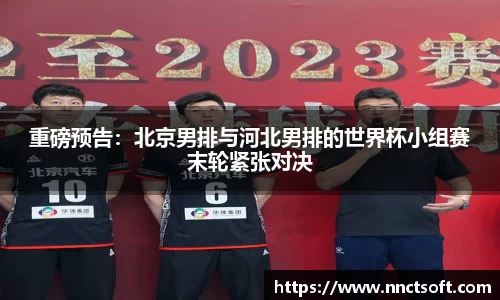 腾博官网