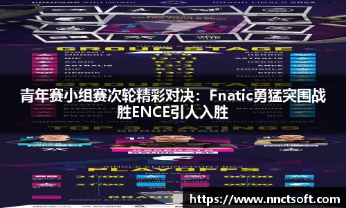 腾博tengbo平台