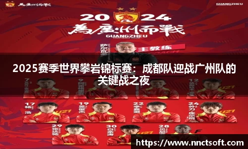 腾博tengbo