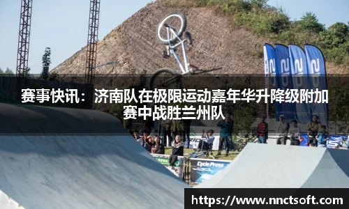 腾博官网