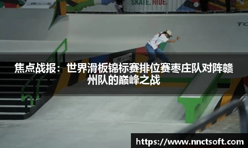 腾博tengbo