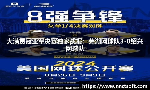 腾博官网