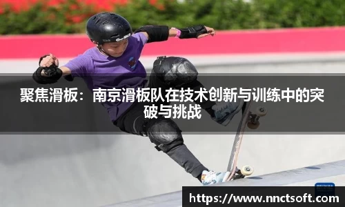 腾博官方网站