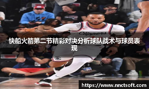 腾博tengbo平台