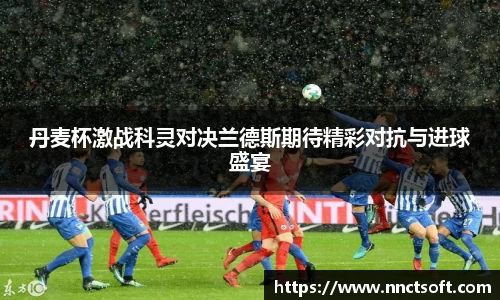 腾博官网