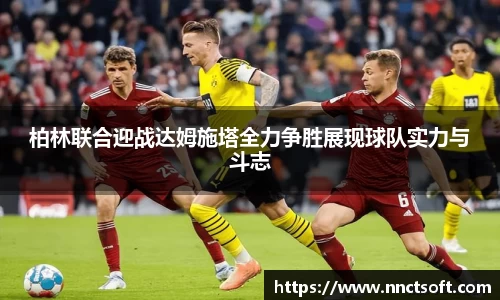 U8娱乐登录网址