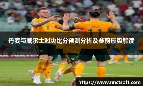 u8集团官网入口