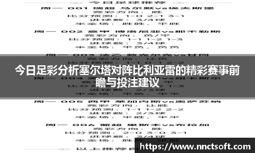U8娱乐登录网址