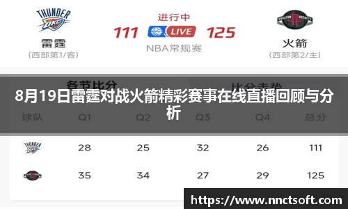 u8集团官网入口
