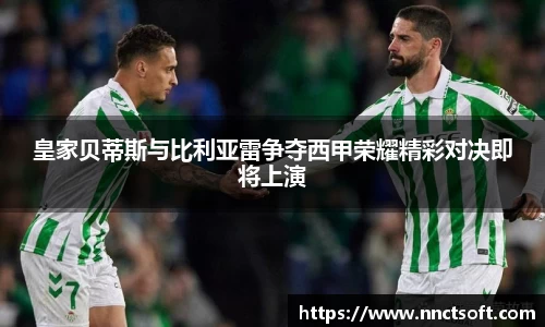 u8集团官网入口